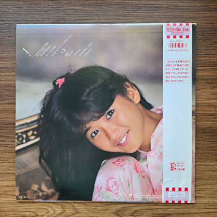 Minako Honda - M' Syndrome 33'lük LP PLAK