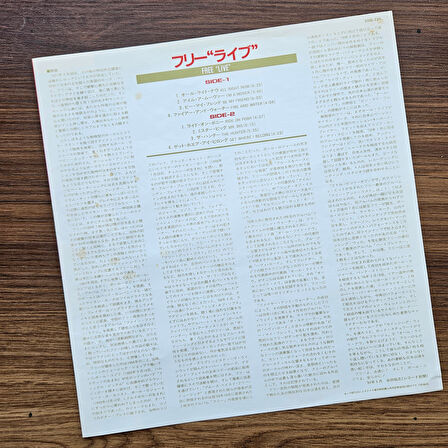 Free – Free Live 33'lük LP PLAK