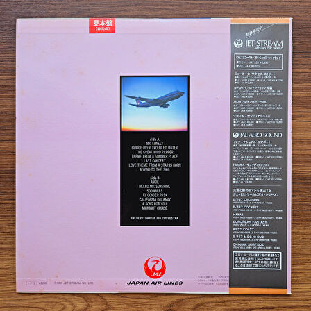 Frederic Dard & His Orchestra – West Coast - Sunshine Highway 33'lük LP PLAK