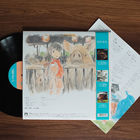 Joe Hisaishi - Spirited Away (Image Symphonic Suite) 33'lük LP PLAK