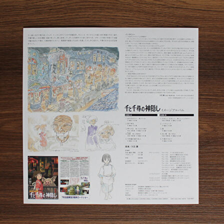 Joe Hisaishi - Spirited Away (Image Symphonic Suite) 33'lük LP PLAK