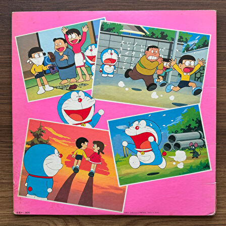 Shunsuke Kikuchi – Doraemon Hit Songs 33'lük LP PLAK