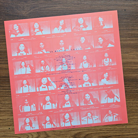 Mariya Takeuchi – Viva Mariya!! 33'lük LP PLAK