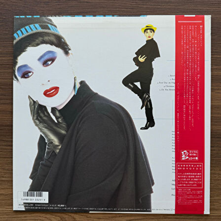 Naoko Kawai – Scarlet 33'lük LP PLAK