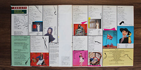 Mariya Takeuchi - Variety 33'lük LP PLAK