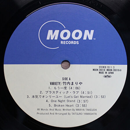 Mariya Takeuchi - Variety 33'lük LP PLAK
