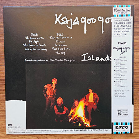 Kajagoogoo – Islands 33'lük LP PLAK