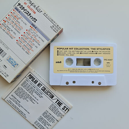 The Stylistics - Popular Hit Collection