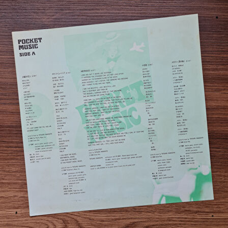 Tatsuro Yamashita - Pocket Music 33'lük LP PLAK