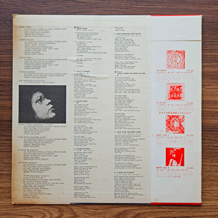 Phoebe Snow – Phoebe Snow 33'lük LP PLAK