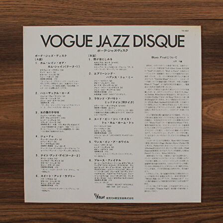 Vogue Jazz Disque 33'lük LP PLAK