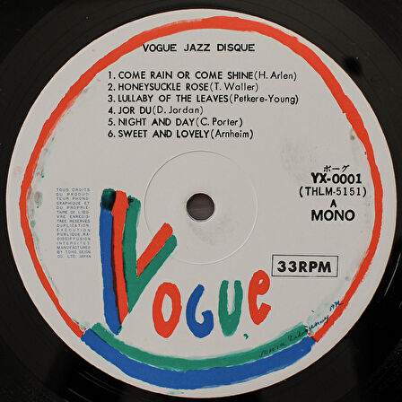 Vogue Jazz Disque 33'lük LP PLAK