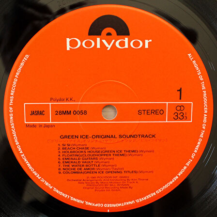 Bill Wyman - Green Ice Soundtrack 33'lük LP PLAK