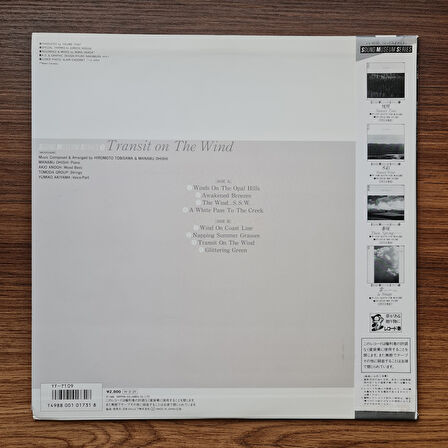 Hiromoto Tobisawa, Manabu Ohishi – Transit On The Wind 33'lük LP PLAK