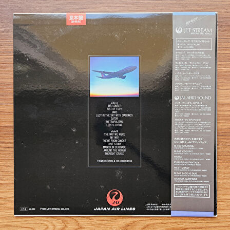 Frederic Dard & His Orchestra – New York - Success Street 33'lük LP PLAK