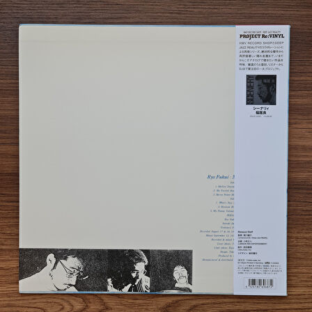 Ryo Fukui – Mellow Dream (Blue Vinyl) 33'lük LP PLAK