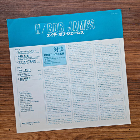 Bob James – H 33'lük LP PLAK