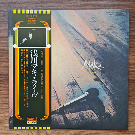 Maki Asakawa - Live 33'lük LP PLAK