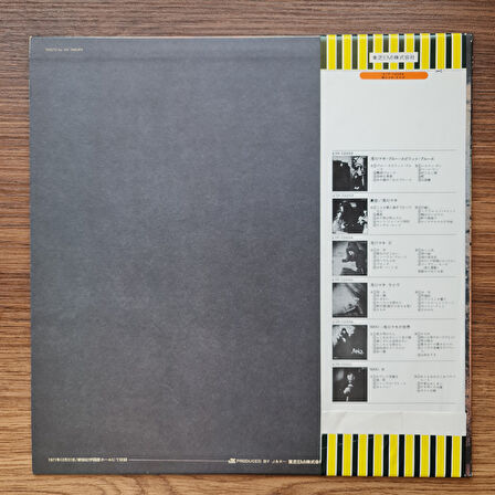 Maki Asakawa - Live 33'lük LP PLAK