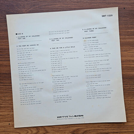 Vanilla Fudge – Vanilla Fudge 33'lük LP PLAK