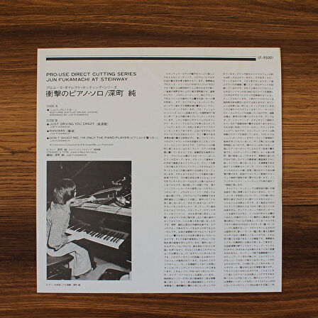Jun Fukamachi - Jun Fukamachi At Steinway 33'lük LP PLAK
