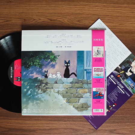 Joe Hisaishi - Kiki's Delivery Service 33'lük LP PLAK