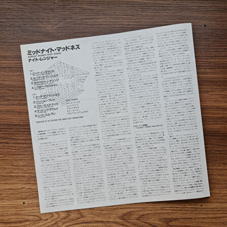 Night Ranger – Midnight Madness 33'lük LP PLAK