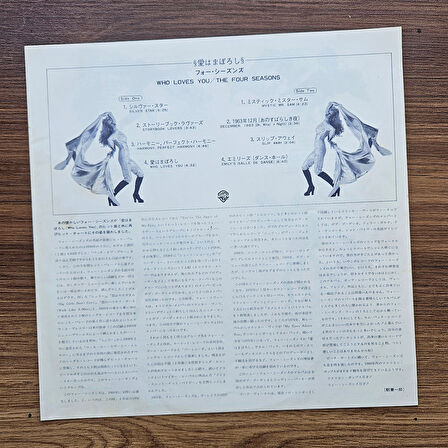 The Four Seasons – Who Loves You 33'lük LP PLAK
