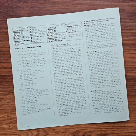 Eiichi Ohtaki – Niagara CM Special Vol. 1 33'lük LP PLAK