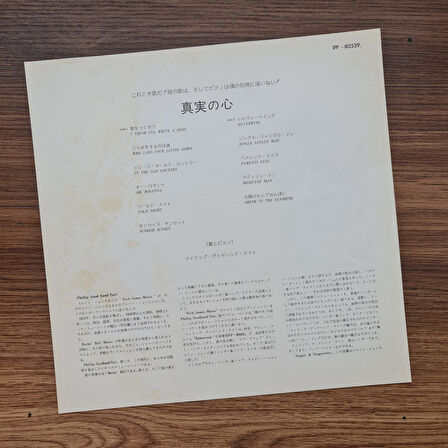 Phillip Goodhand-Tait – I Think I'll Write A Song 33'lük LP PLAK