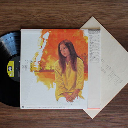 Hako Yamasaki - Akane 33'lük LP PLAK