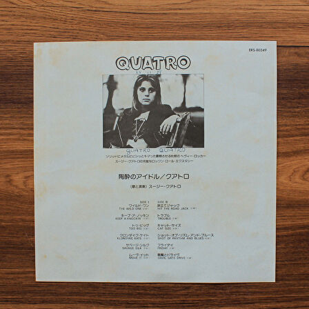 Suzi Quatro - Quatro 33'lük LP PLAK