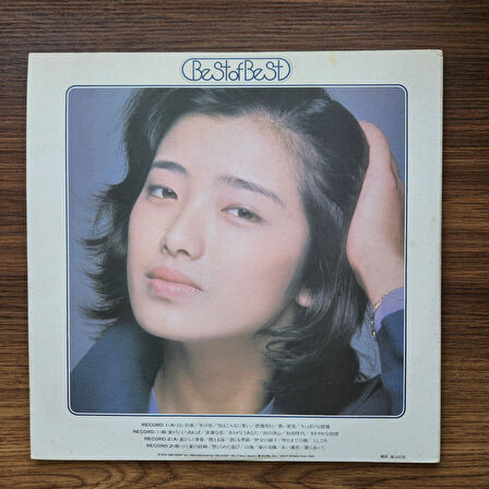 Momoe Yamaguchi - Best of Best Everything about Momoe Yamaguchi 33'lük LP PLAK