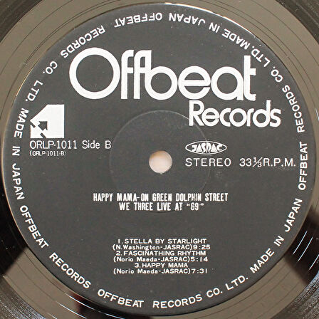 Norio Maeda – Happy Mama 33'lük LP PLAK