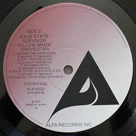 Yellow Magic Orchestra - Solid State Survivor 33'lük LP PLAK