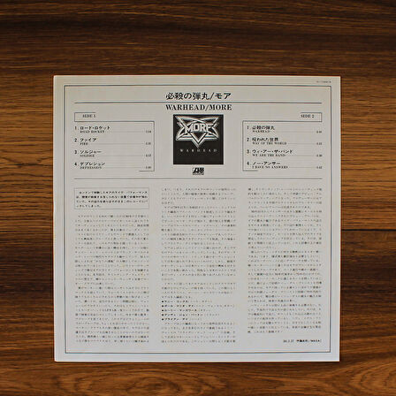 More - Warhead 33'lük LP PLAK
