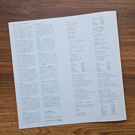 Mariya Takeuchi – Portrait 33'lük LP PLAK