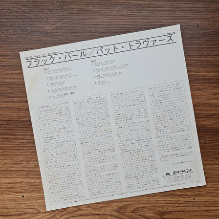 Pat Travers – Black Pearl 33'lük LP PLAK