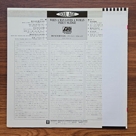 Percy Sledge – When A Man Loves A Woman 33'lük LP PLAK