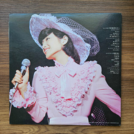 Momoe Yamaguchi - Momoe Live ’78 33'lük LP PLAK