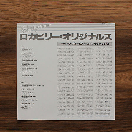 Steve Bloomfield - Rockabilly Originals 33'lük LP PLAK