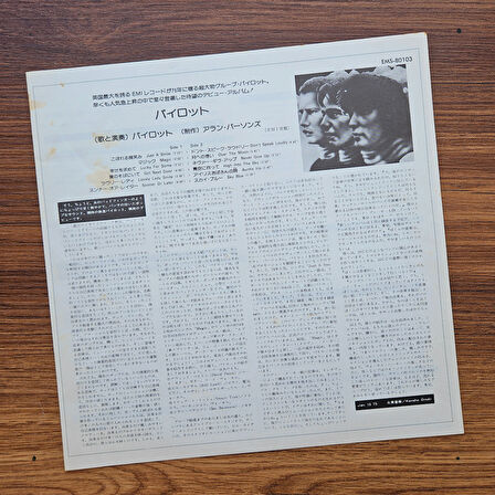 Pilot – From The Album Of The Same Name 33'lük LP PLAK