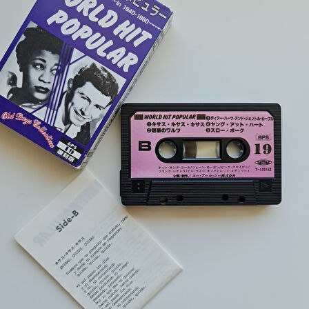 World Hit Popular in 1940 - 1960