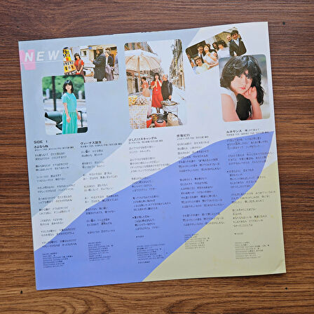 Akina Nakamori – New Akina 33'lük LP PLAK