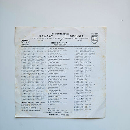 Ajda Pekkan - A Mes Amours, A Mes Amours