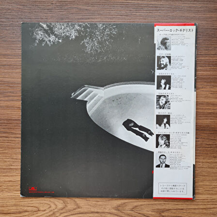 Cozy Powell – Tilt 33'lük LP PLAK