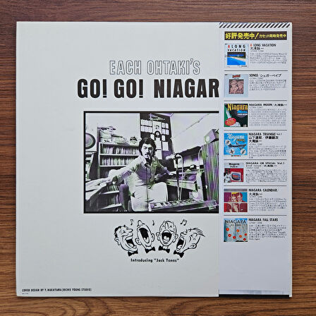 Eiichi Ohtaki – Go! Go! Niagara 33'lük LP PLAK