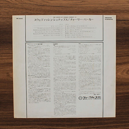 Charlie Parker And His Orchestra - Swedish Schnapps 33'lük LP PLAK