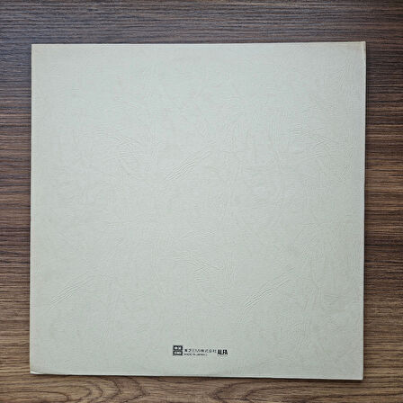 Yumi Arai – Hikō-Ki Gumo 33'lük LP PLAK