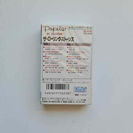 Rolling Stones - Popular Hit Collection